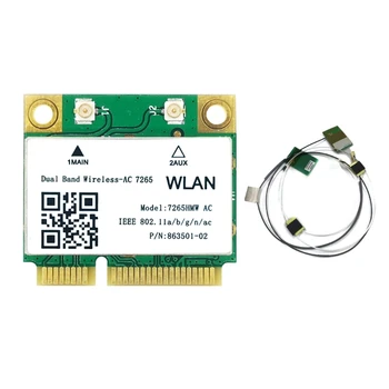 1200 Мбит/с, Двухдиапазонная беспроводная мини-карта PCI-E 2,4 G + 5G Wifi, совместимая с Bluetooth, прямая поставка