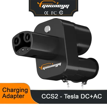 CCS2 к адаптеру Tesla AC + DC Преобразователь 250Ампер 1000 В 250 кВт для Модели 3/X/Y/S CCS COMBO 2 EV Зарядный адаптер CCS2 Tesla