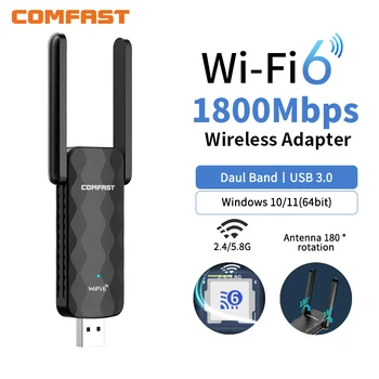 Wifi 6 USB Адаптер Беспроводной Wi-fi Ключ 1800 Мбит/с 2 * 2dBi Антенна Сетевая карта 5G/2,4 ГГц AX Адаптер WI FI6 с высоким коэффициентом усиления Для настольного компьютера