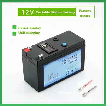 аудио литиевая батарея По индивидуальному заказу 12V23A литиевая батарея распылитель 12 вольтовый источник питания для освещения наружная аудио литиевая батарея
