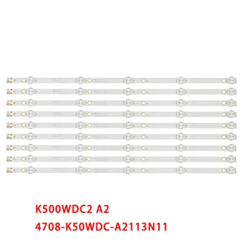 Светодиодная лента для Harper 50U750TS Philips 50PUT6023/60 50PUT6002/56 50PUT6002/98 50PUT6022/56 K500WDC2 A2 4708-K50WDC-A2113N11